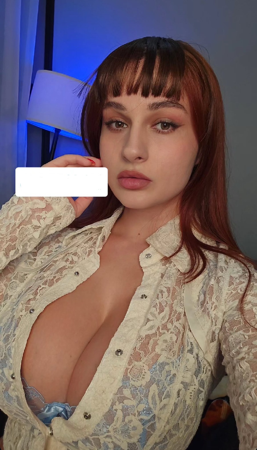 Take a pause and enjoy Miranda Faith — streaming from Xuchang